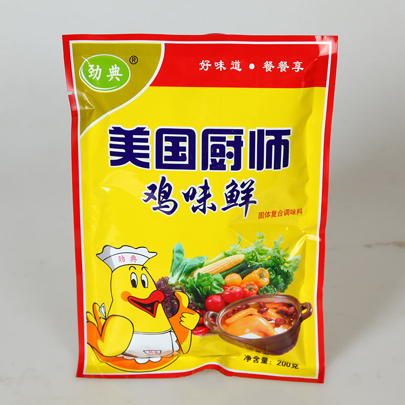 雞精廠家分享雞精是由兩種或以上增味劑制成的復合調(diào)味料