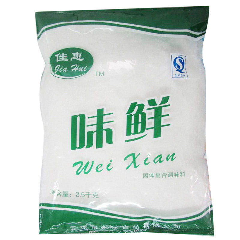 雞精批發(fā)代理價(jià)格與哪些因素息息相關(guān)？
