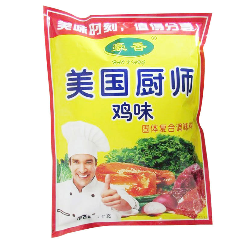 多食南瓜中的什么成份可以促進人的生長發(fā)育？