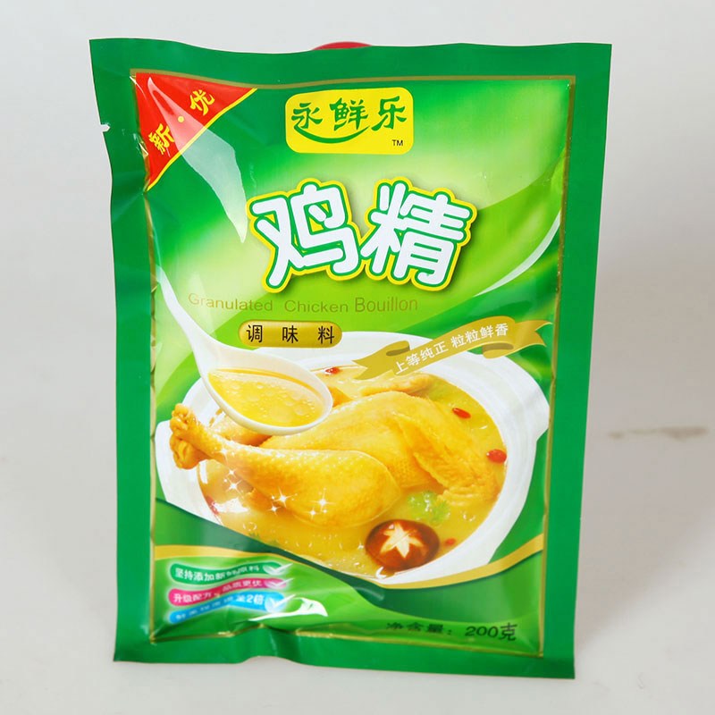 無錫雞精批發(fā)代理必須要具備哪些條件？