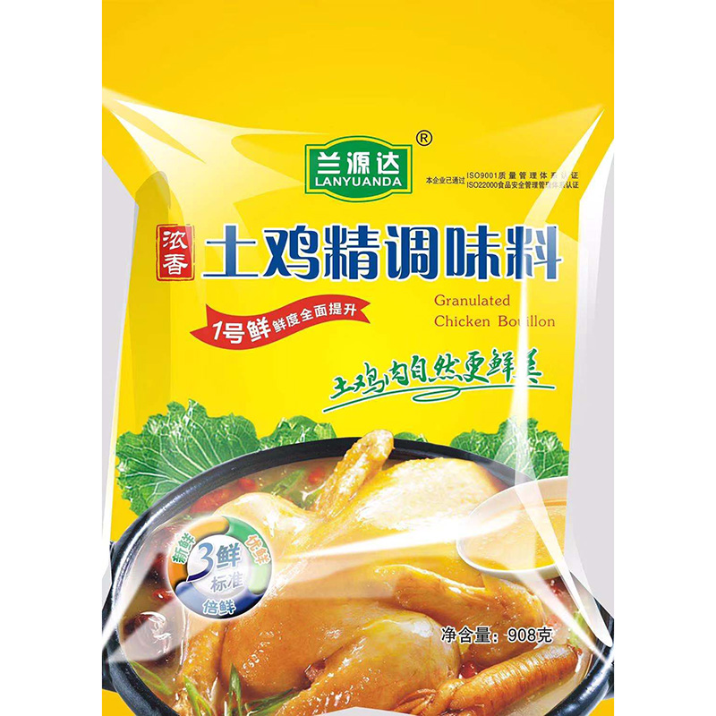 代加工雞精能夠有效降低商家的生產成本代加工廠家通過規(guī)?；a能夠實現(xiàn)資源的優(yōu)化配置和成本的降低