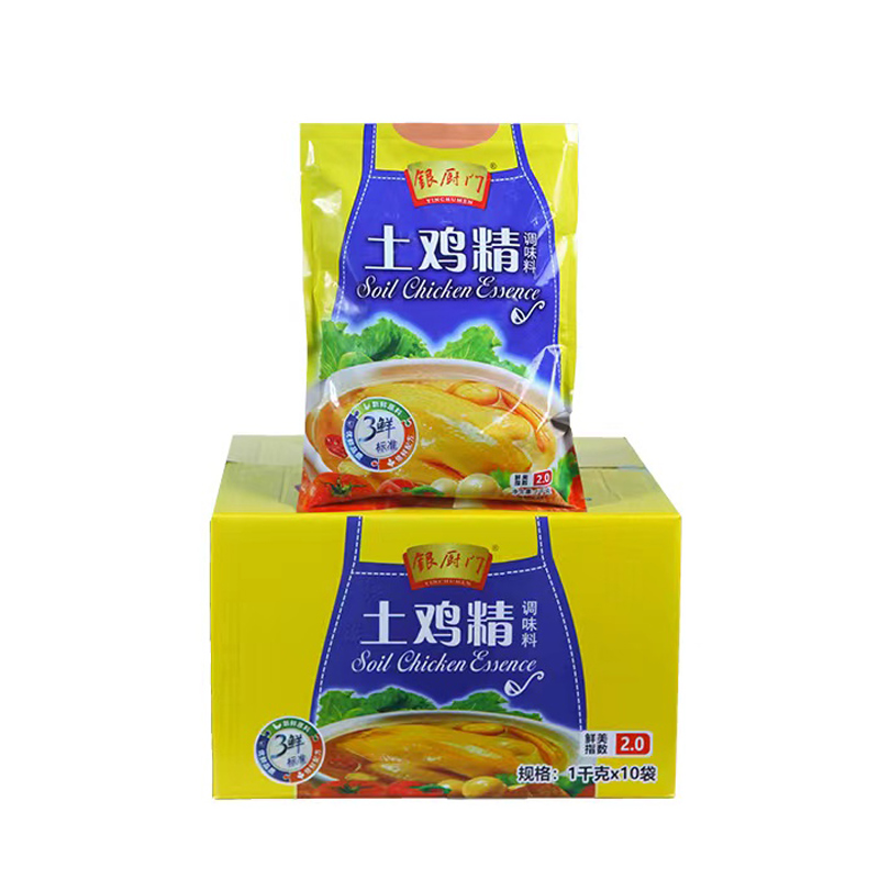 隨著提取技術(shù)的發(fā)展，雞精會(huì)取代味精嗎？